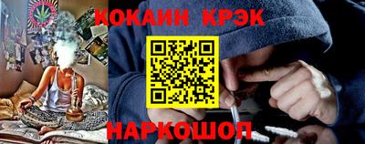 скорость Балашиха