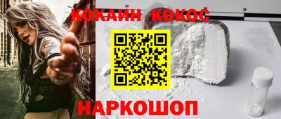 герыч Балаково