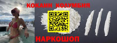 скорость Балашиха