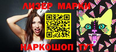 герыч Балаково