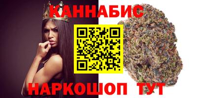 PSILOCYBIN Балахна