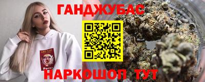 хмурый Когалым
