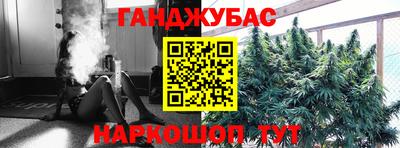 герыч Балаково