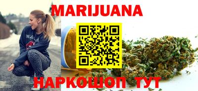 PSILOCYBIN Балахна