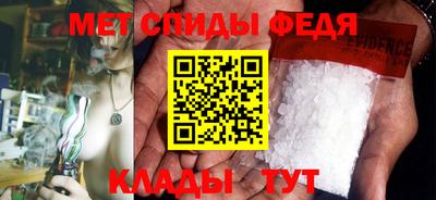 герыч Балаково