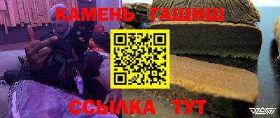 скорость Балашиха
