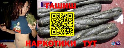 PSILOCYBIN Балахна