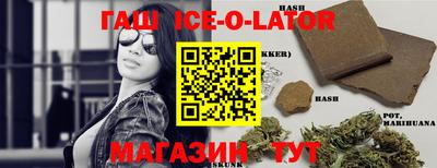 PSILOCYBIN Балахна
