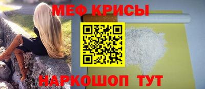 герыч Балаково