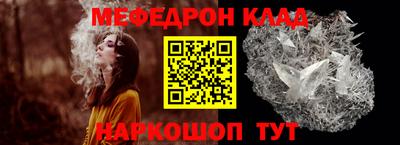 синтетический гашиш Коломна