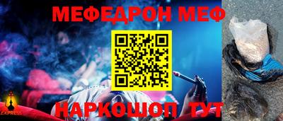 герыч Балаково